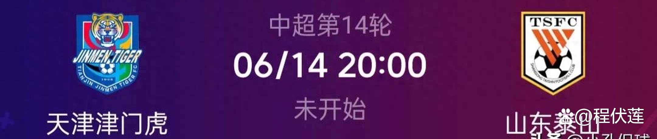开云体育app-包含篮球官方公布最新积分榜，悬念再起的词条