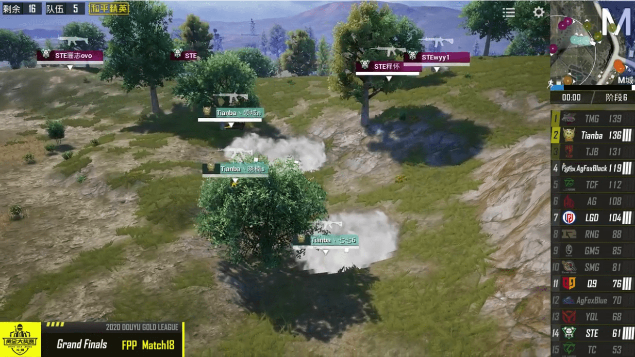 开云体育平台APP-和平精英赛后采访曝光，内幕引发热议的简单介绍