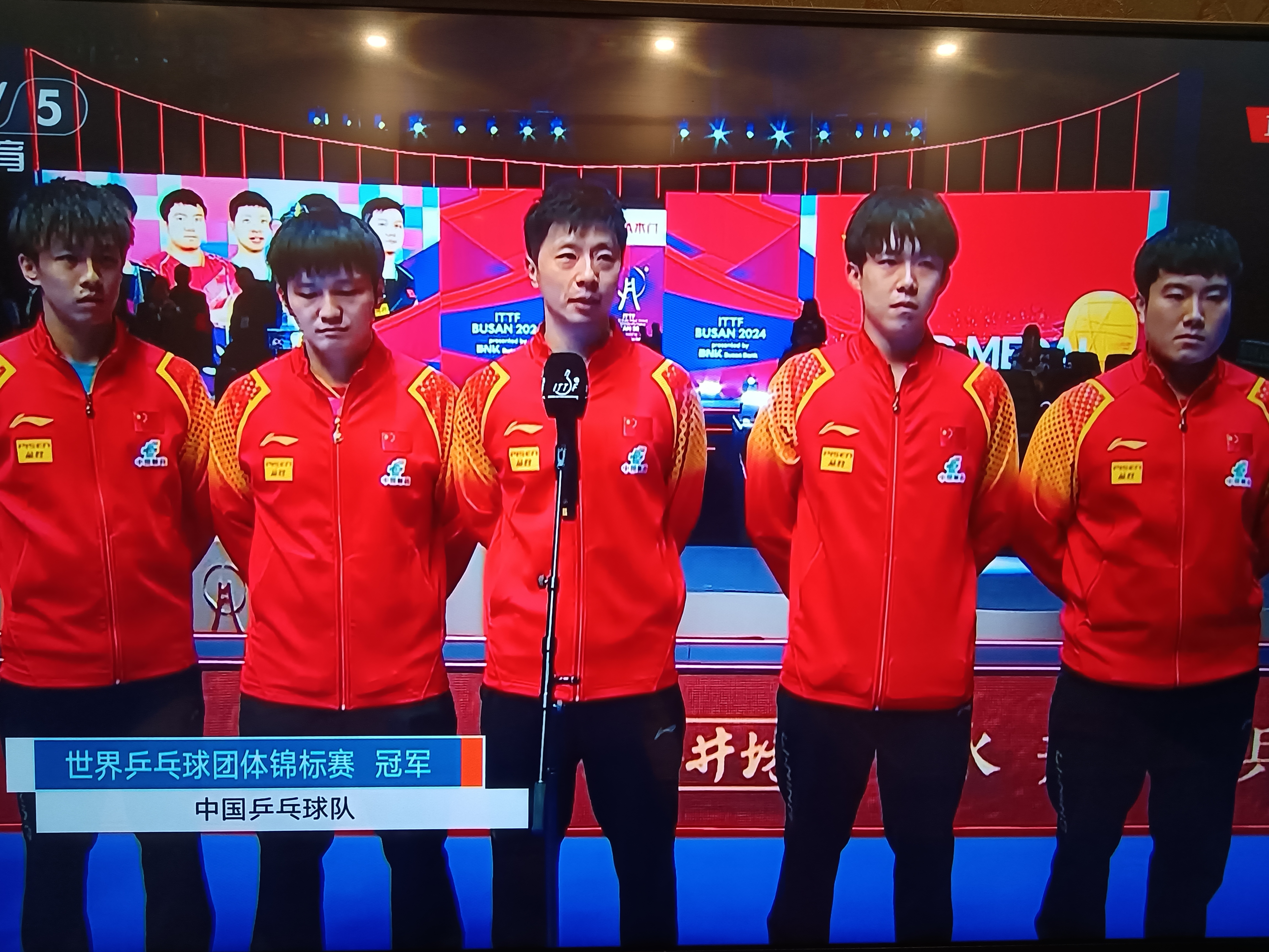 法国队碾压奥地利队，马龙带队取胜