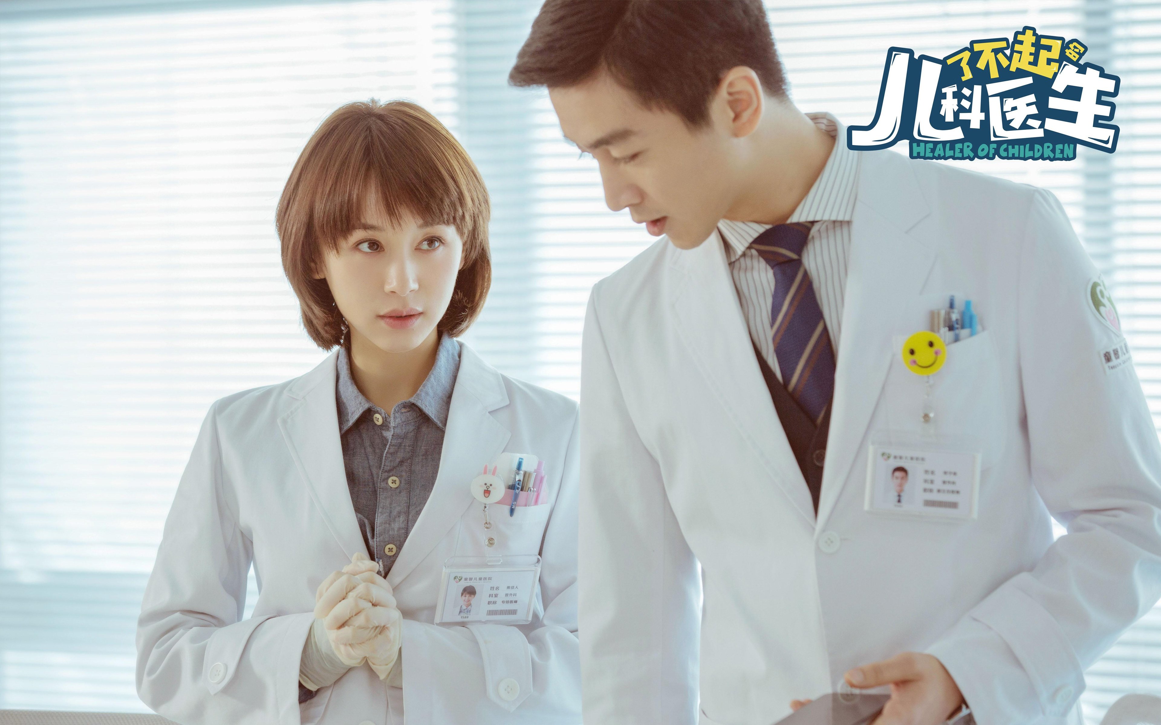 格纳布里评分拉满之夜，贝蒂斯翻盘映照足球的另一种胜利