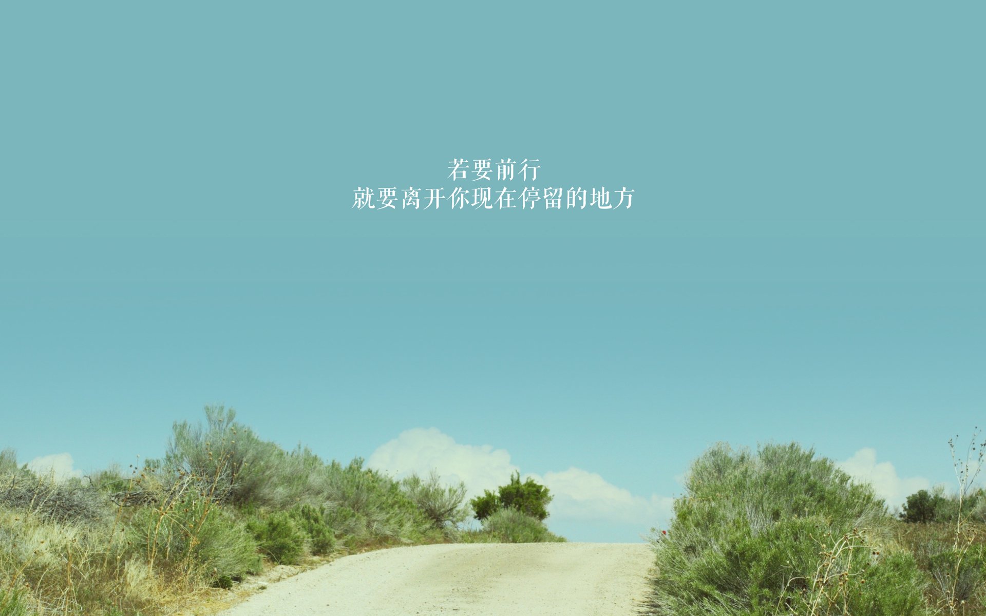 双城记，曼彻斯特的孤勇者与米兰城的钢铁洪流