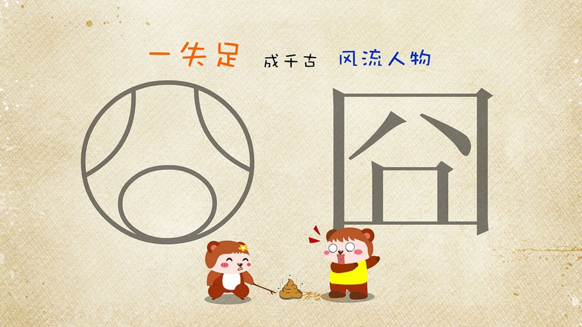 开云体育app-哈登焊死沉舟剑，76人寒刃见真章