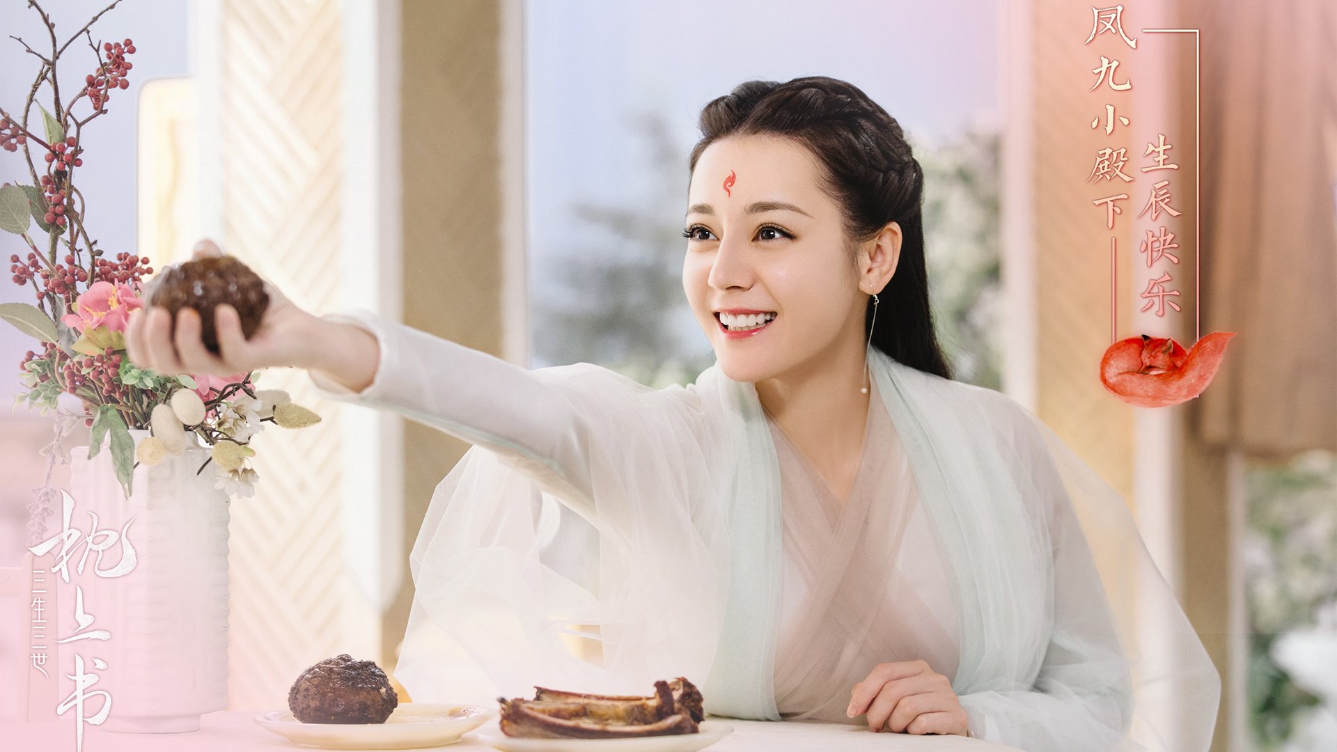 开云体育APP下载-战术迷宫 vs 一剑封喉，墨西哥的群体艺术与哈弗茨的个人英雄主义