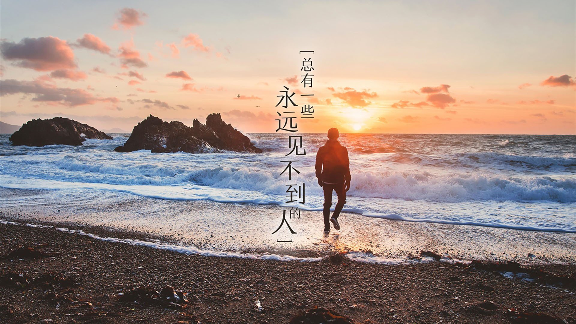 欧文爆发引领山西队，淘汰赛唯一性过关奇才