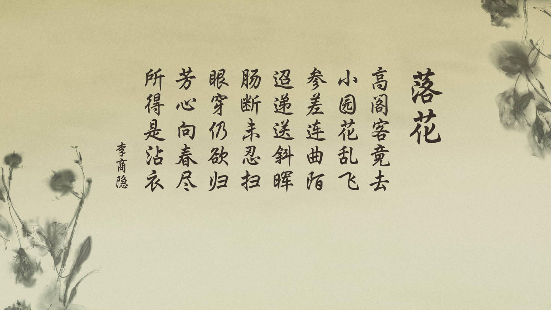 欧冠式激战,掘金轻取快船,上演篮球版淘汰赛焦点战