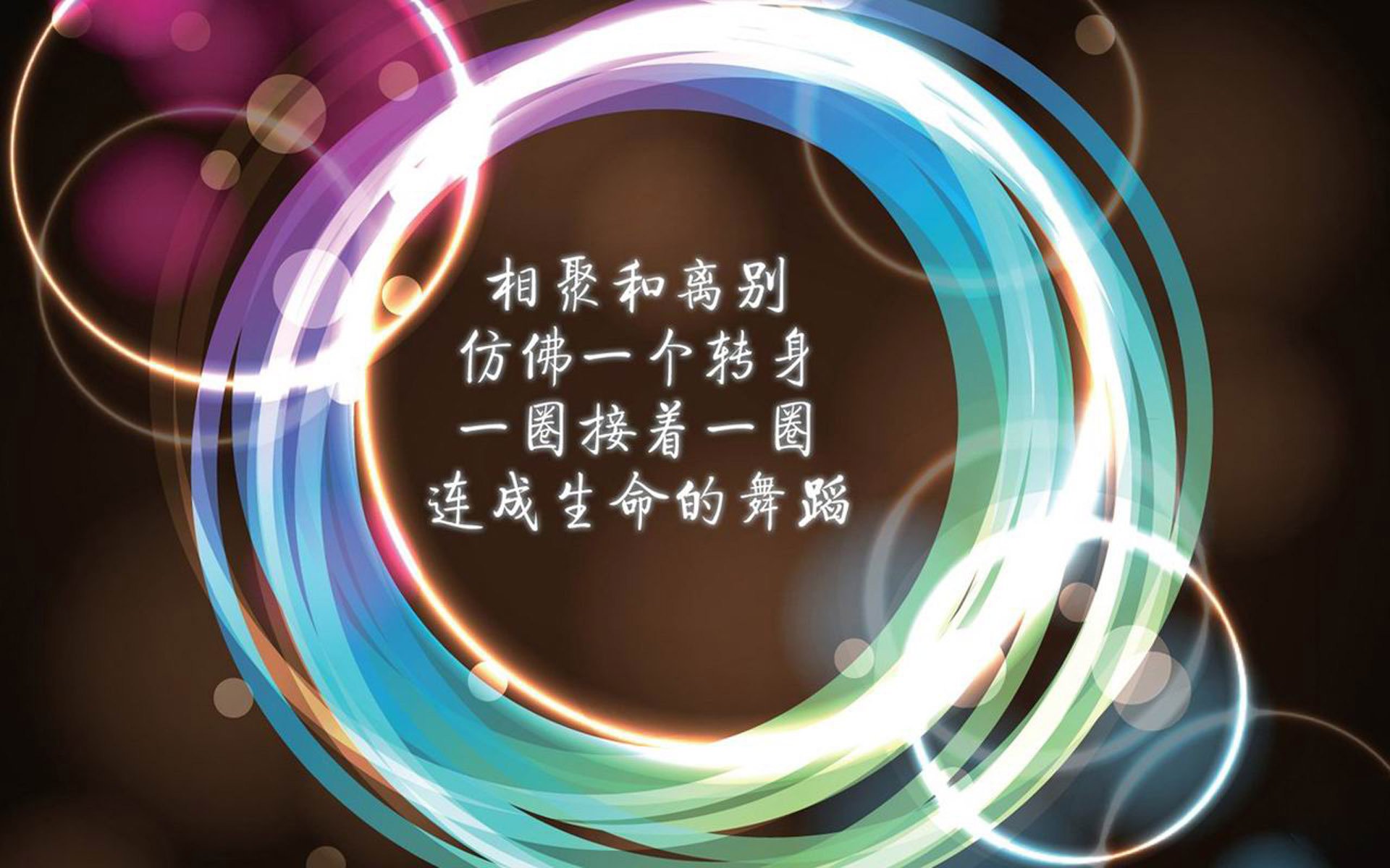 战术革命!美式进攻风暴摧毁拜仁防线,格鲁吉亚瑰宝克瓦拉茨赫利亚闪耀全场