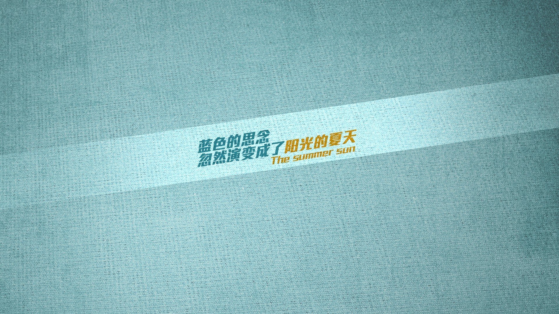 跨界唯一,西甲国家德比的篮球智慧与吉林队的灰熊式节奏掌控