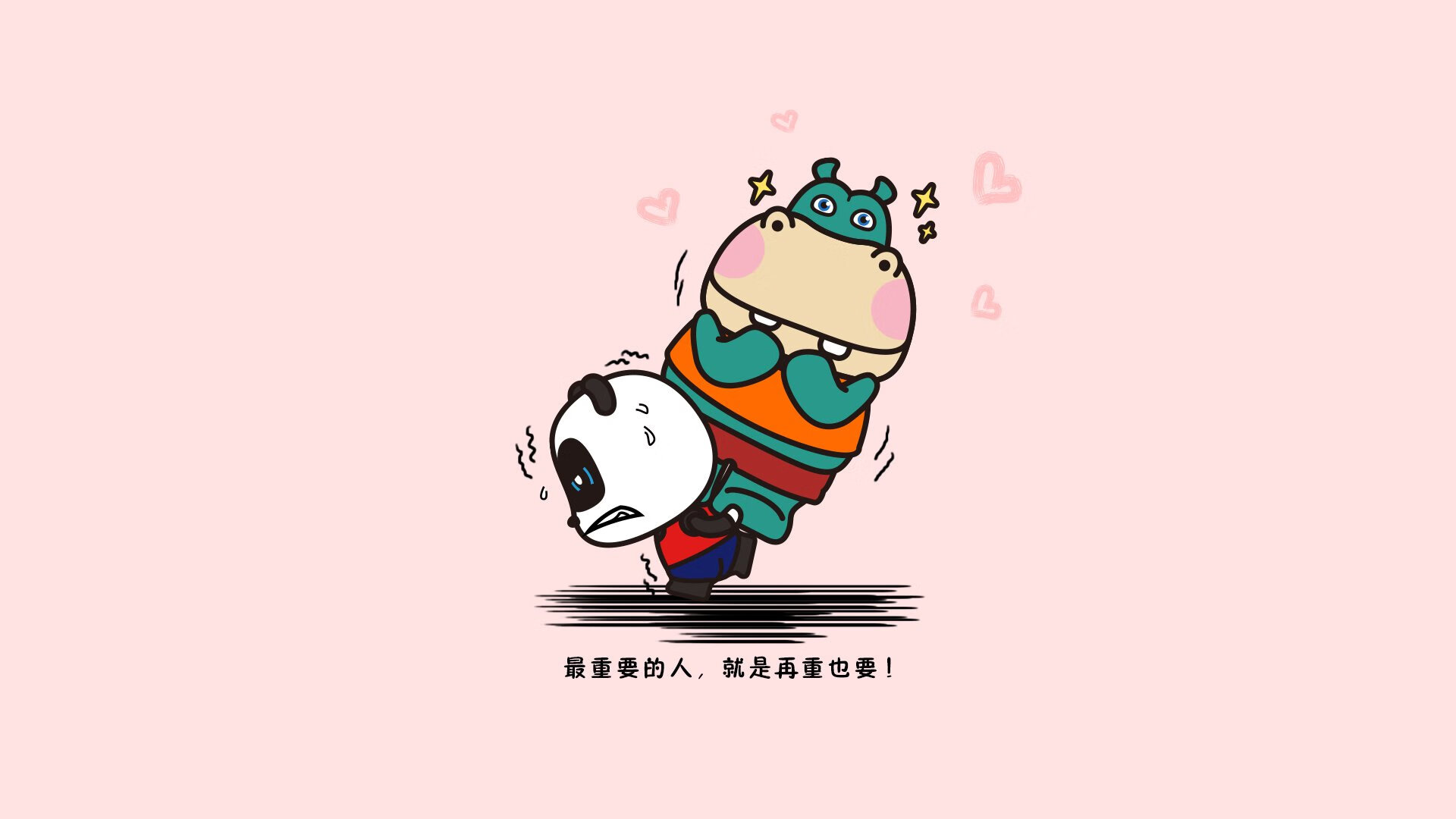 烈焰中的冰霜刺客,凯恩一箭定乾坤,墨西哥正面碾碎乌克兰钢铁防线
