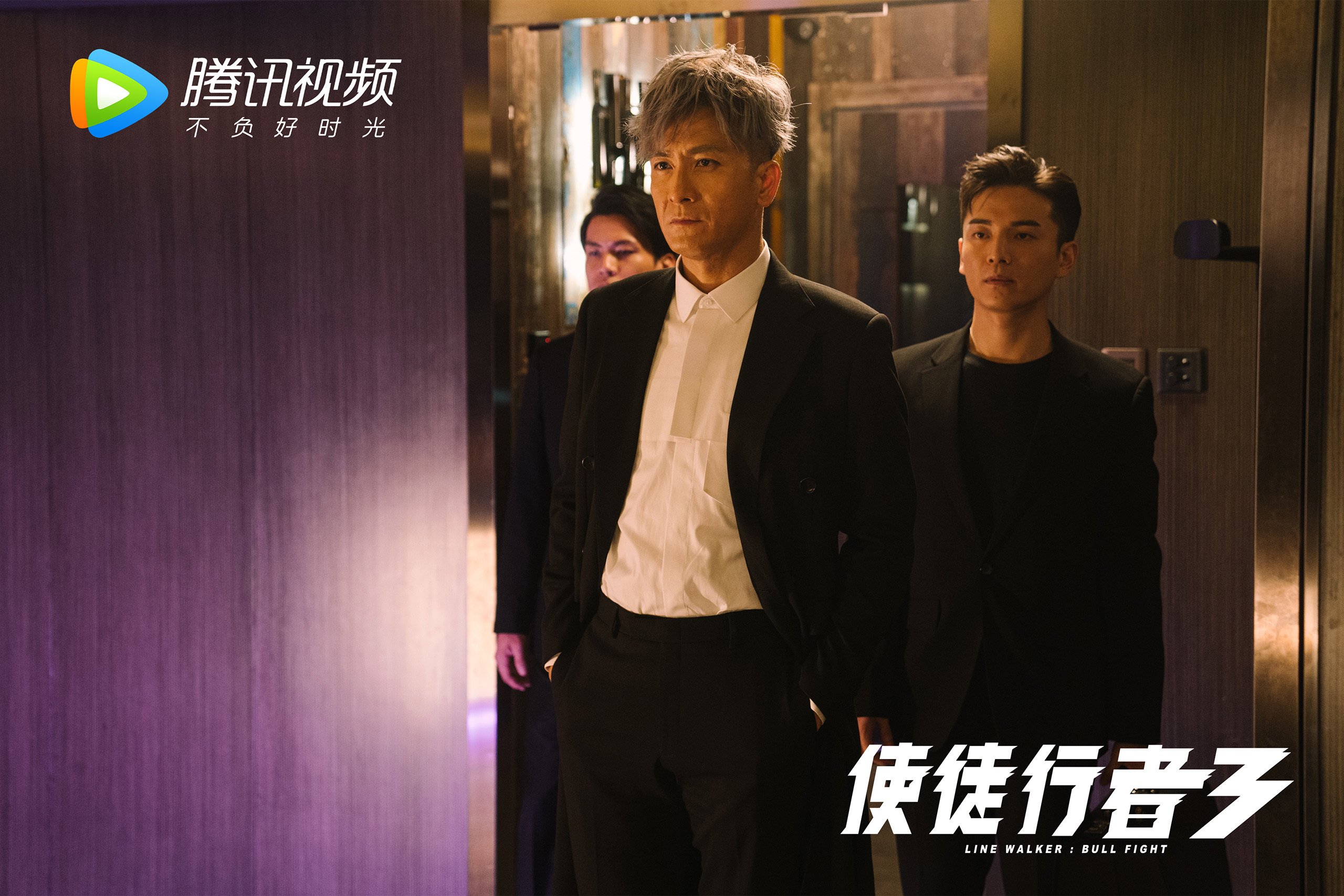 开云sport-当冷门写入永恒，2026世界杯B组那一夜，泰国足球的孤勇与莫德里奇的绝唱