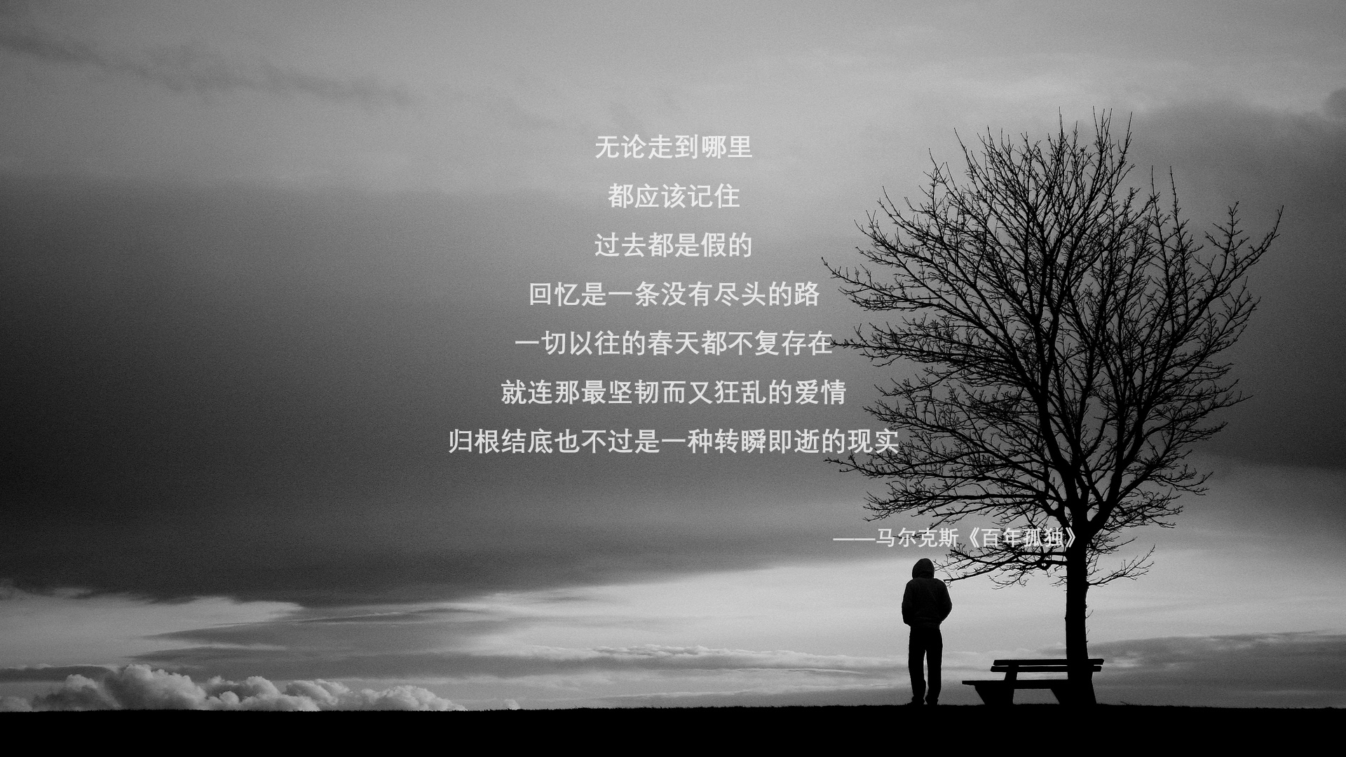 开云体育app-双线绝杀夜，伊朗的铁血与梅西的舞蹈，为2026世界杯A组写下唯一注脚