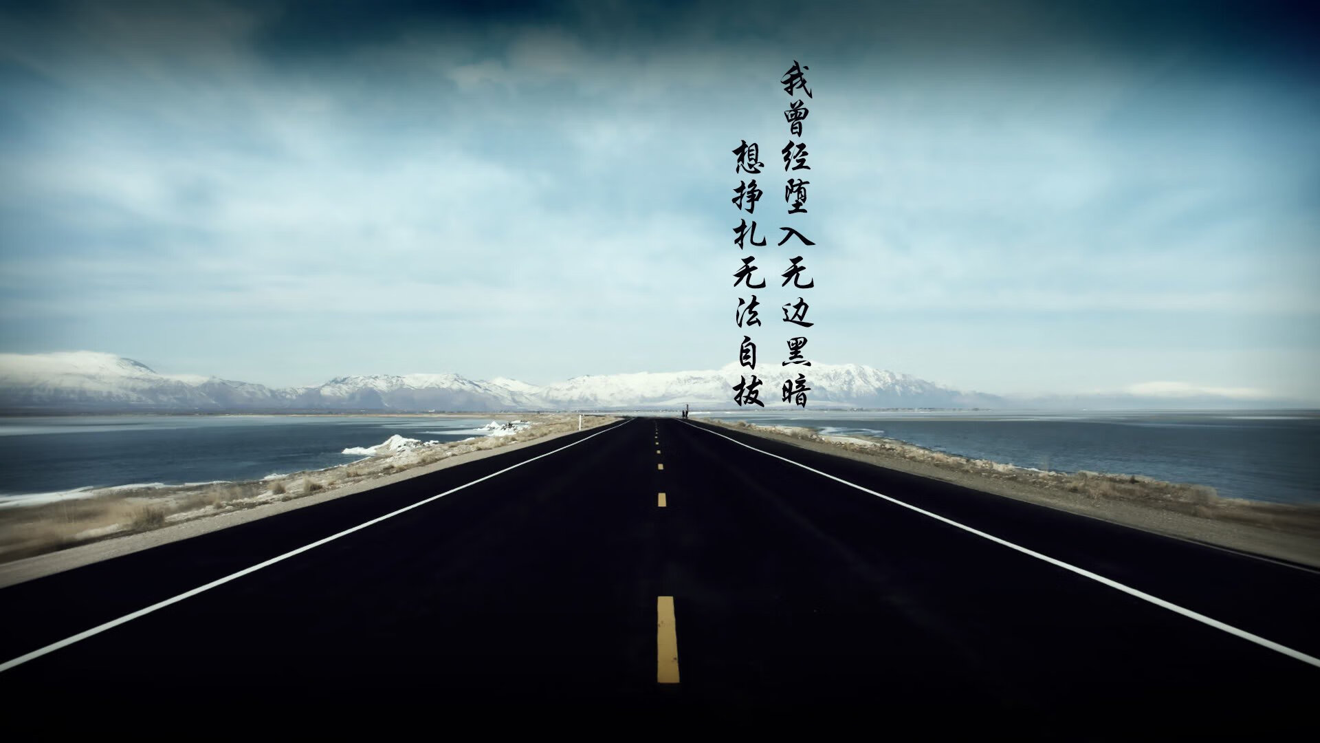 冰与火之歌，2026世界杯G组，一场被无名英雄巴雷拉重新定义的极地德比