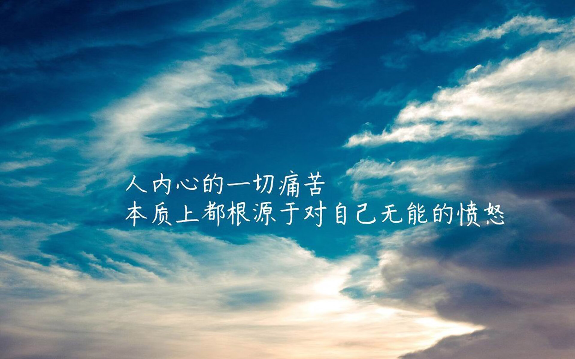 开云体育官网-红与蓝的绝唱，萨内灵魂附体，西班牙绝杀芬兰开启2026世界杯奇幻之旅