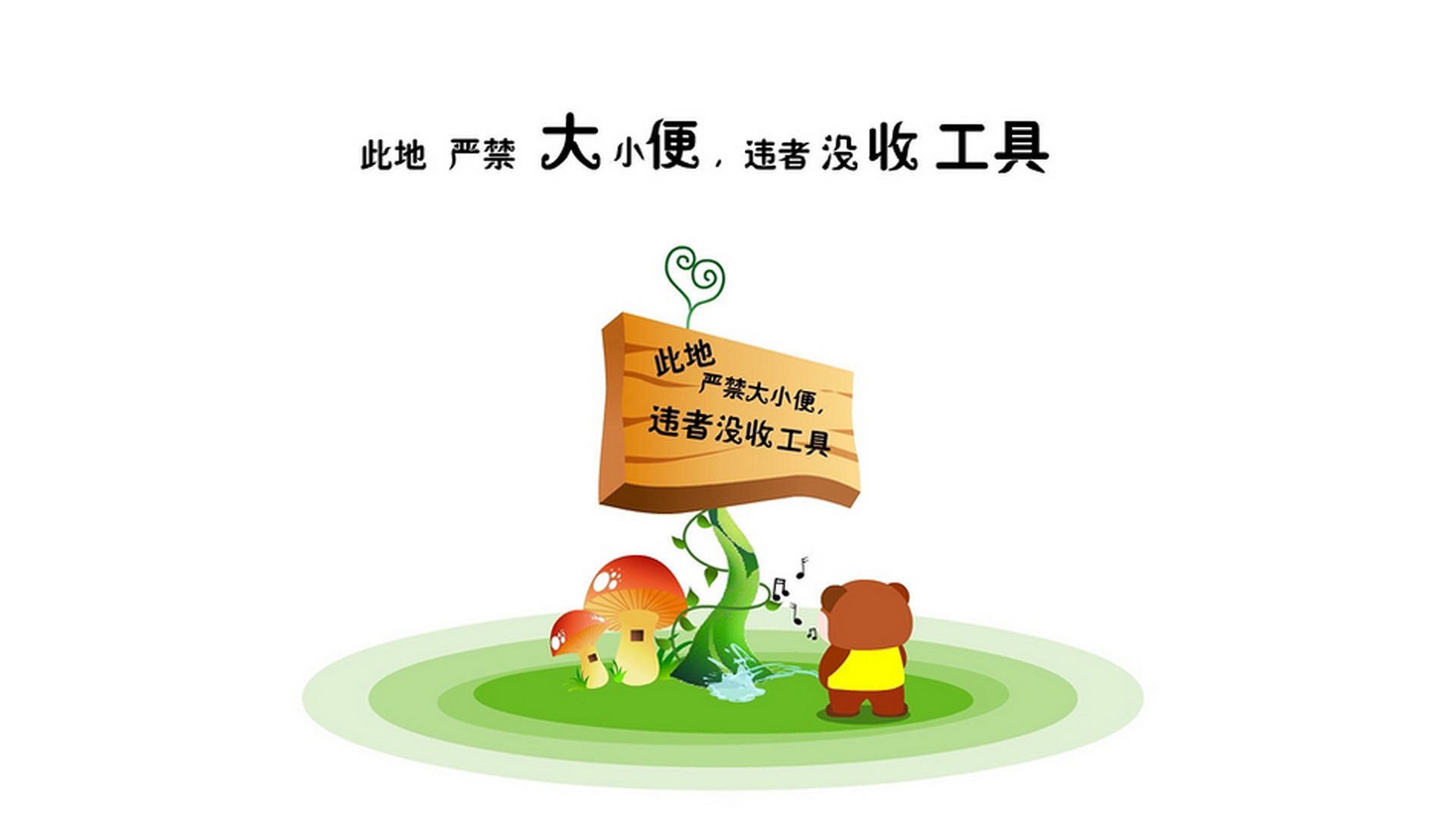 开云体育-钢铁洪流与北非之狐的绞杀，中场定乾坤，卢卡库一剑封喉—2026世界杯巅峰对决关键战全解析