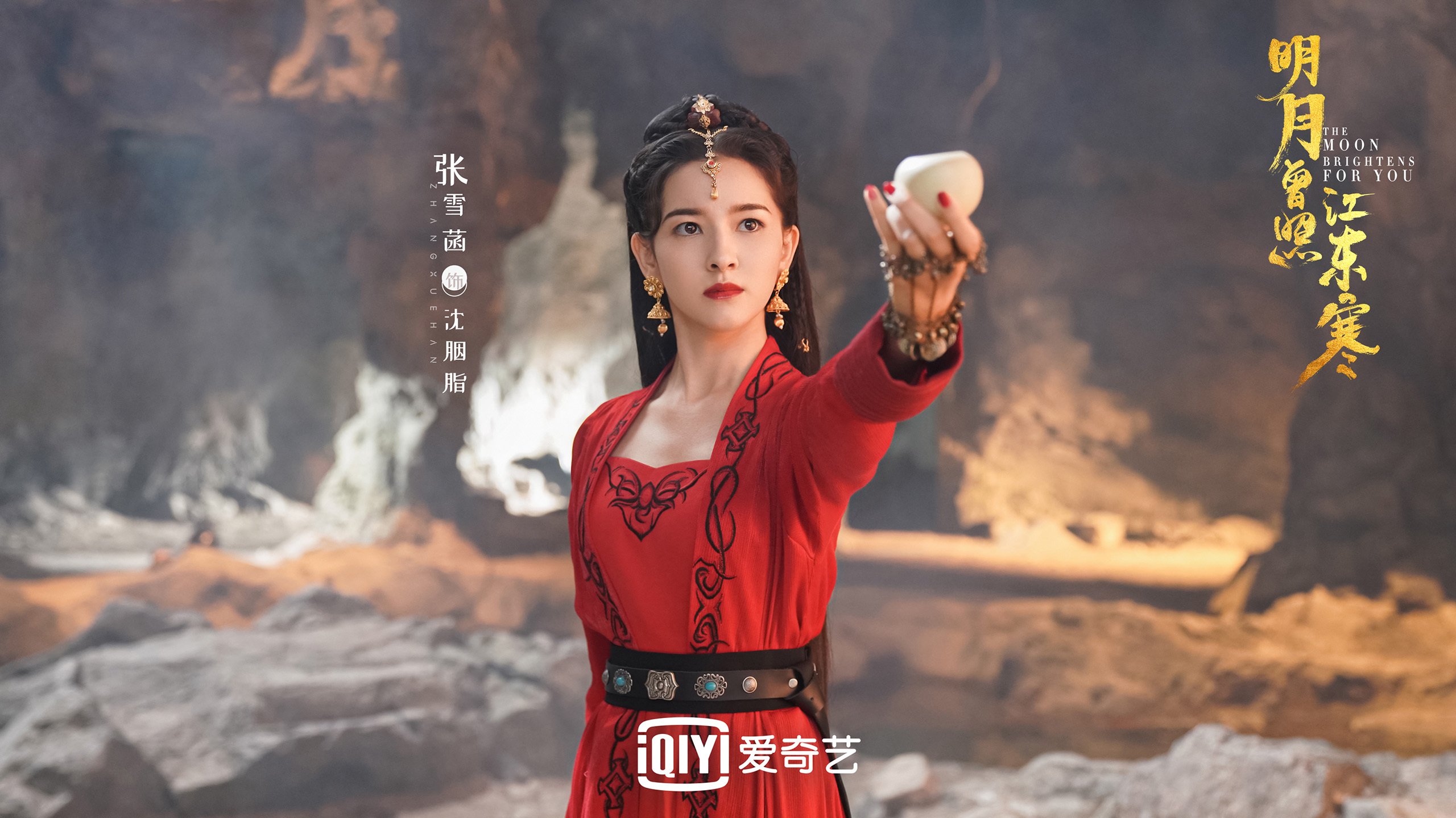 德黑兰之夜,唯一的神话,坎塞洛的红与黑,伊朗如何用铁血逆转撕碎乌兹别克斯坦的黄金梦