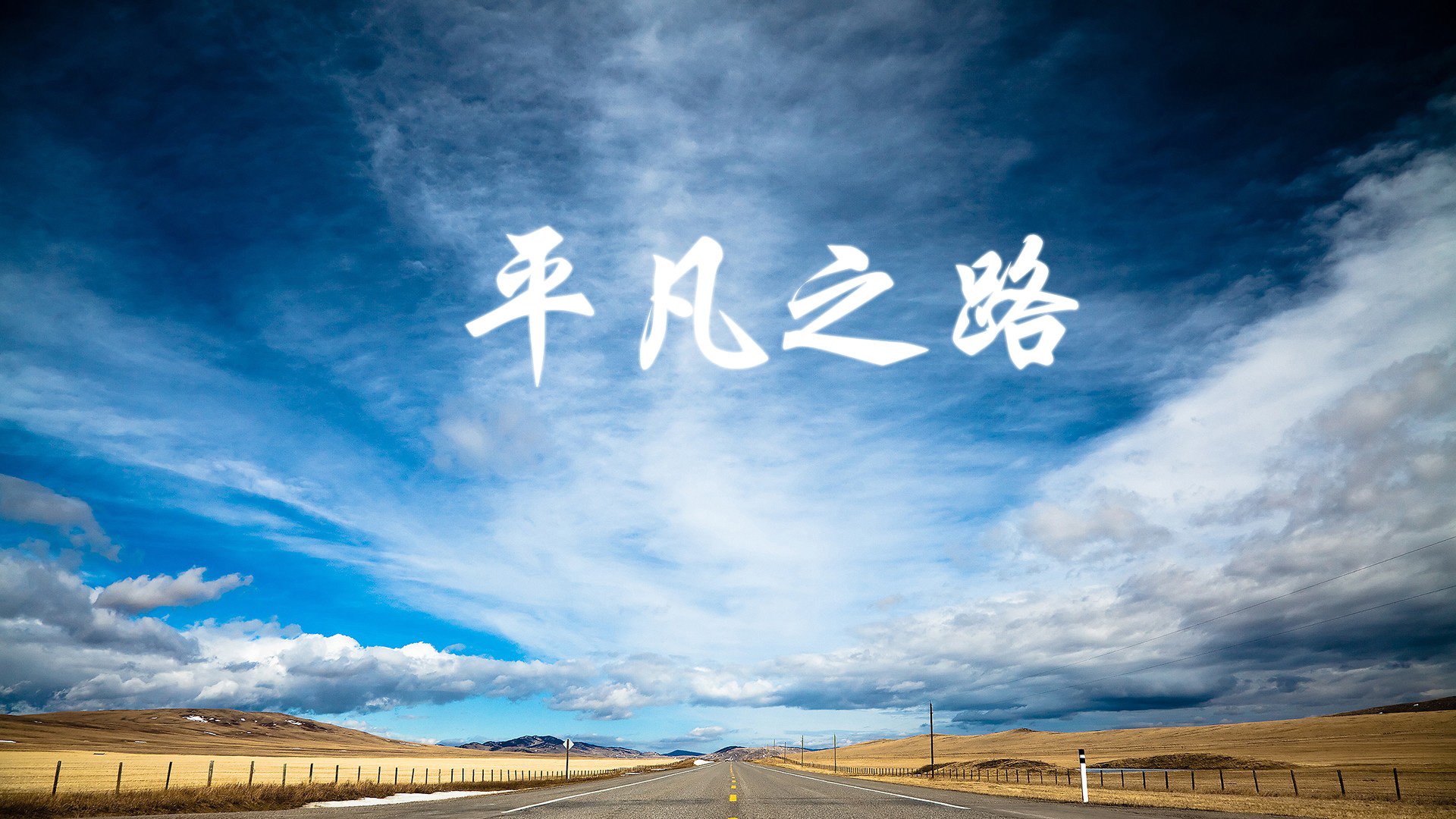 开云体育官网-星坠之夜，当乌拉圭的蓝黑，刺穿斗牛士的心脏