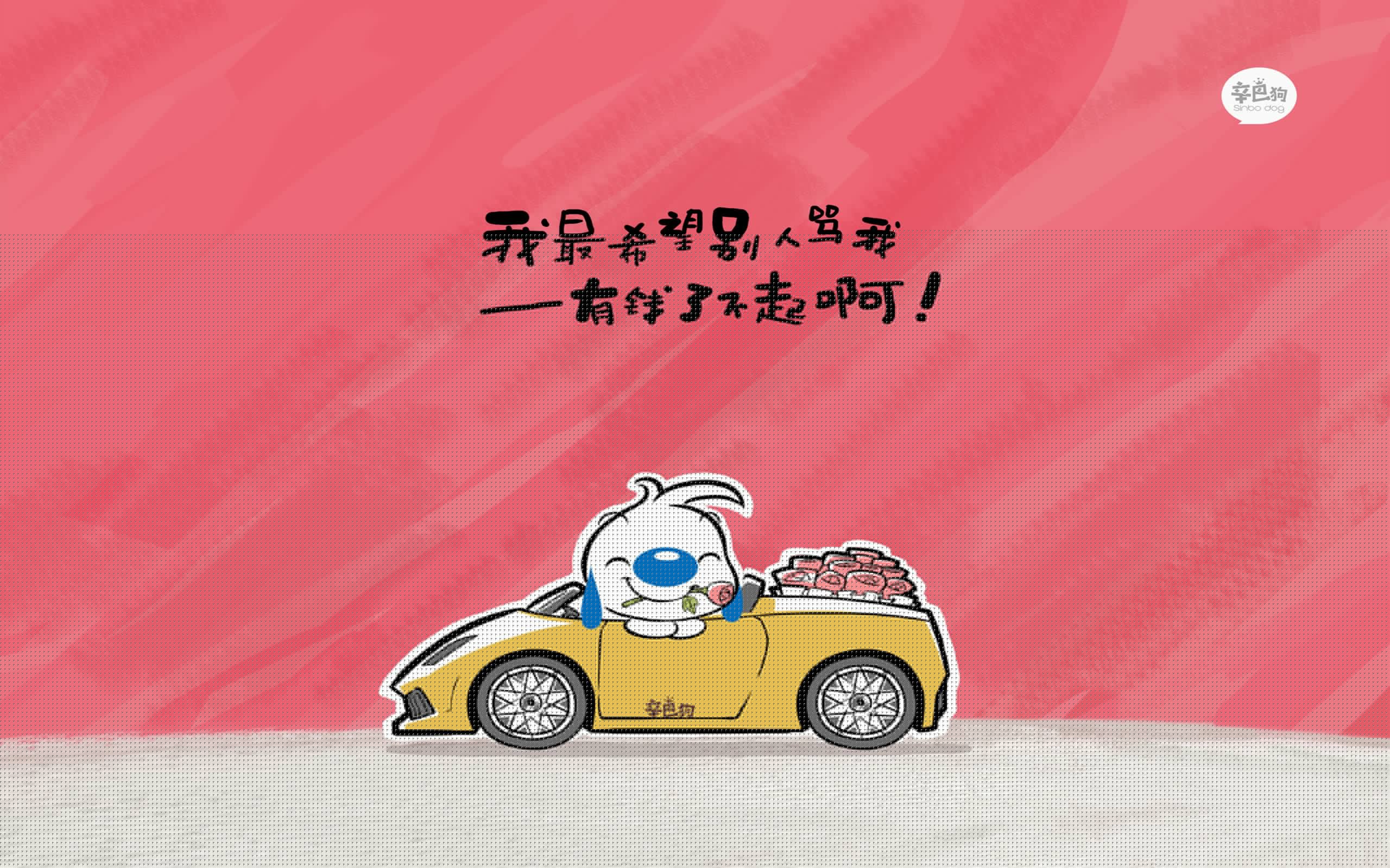 开云体育APP下载-沙漠之狐突袭维京战吼，B费导演半岛奇迹，伊拉克在命运之轮中绝境逆袭冰岛